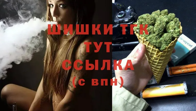 Марихуана LSD WEED  darknet какой сайт  Благодарный 